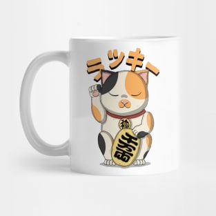 Calico Lucky Cat Mug